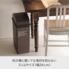 蓋つき ゴミ箱【17L】の画像