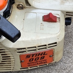 受け渡しの方決定しました。多数の方に連絡いただきありがとうございました。チェーンソー　の画像