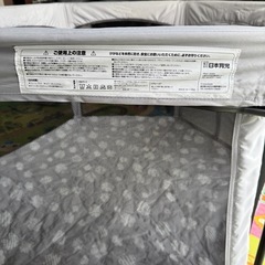 ベビー用サークルの画像