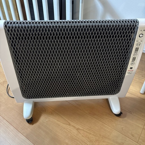 アーバンホットRH-2200 株式会社ゼンケン (ままま) 高槻市の季節、空調