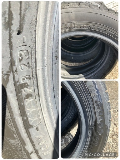 値下げ！155 65 14 ice GUARD iG70 2023年　4本