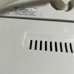 2018年製　洗濯機の画像