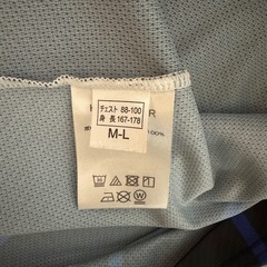 ガンバ大阪 山田康太 レプリカユニフォームの画像