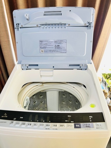 HITACHI BeatWasH洗濯機(2017) (ミラ ) 富士の生活家電《洗濯機》の 