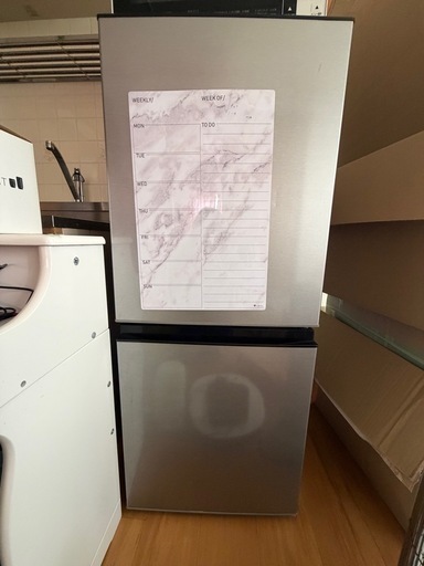 AQUA 冷蔵庫1人暮らしサイズ (ゆか) 大阪難波のキッチン家電《冷蔵庫