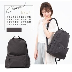 マザーズリュック　ママカルの画像