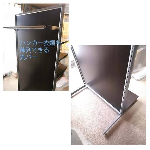 本格スタイリッシュ　衣類＆小物陳列フレーム什器　高さ180cm 店研創意で新品購入したもの　購入当時44,900円相当