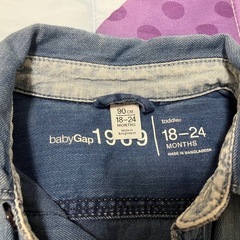 子供服　90(デニムシャツ)の画像