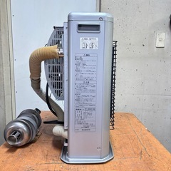 CORONA コロナ スペースネオ FF‐SG4213M FFストーブの画像