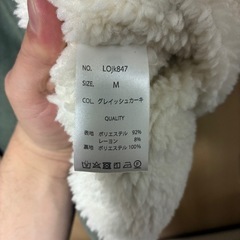 Loose/ルース オーバーメルトン/合成皮革ボアブルゾン　グレイッシュカーキ　美品の画像