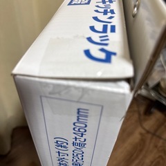 高儀 TAKAGI ステンレス伸縮ラックネジタイプ 　未開封品新品の画像