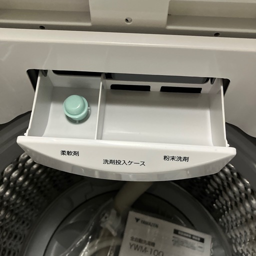 YAMAZEN　山善　10キロ　洗濯機