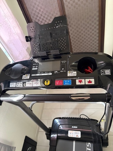 ALINCO ランニングマシン AFR2117