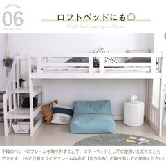 ベッド🛌の画像