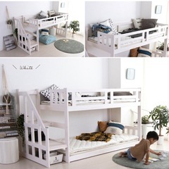 ベッド🛌の画像