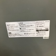 YAMAZEN セラミックパネルヒーター DF-RS12の画像