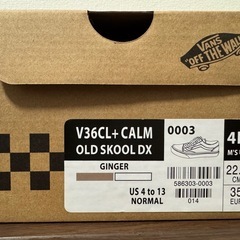 オールドスクールDX 22.5cm【VANS / ヴァンズ】の画像