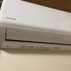 アイリスオーヤマ IRR-2219GXの画像