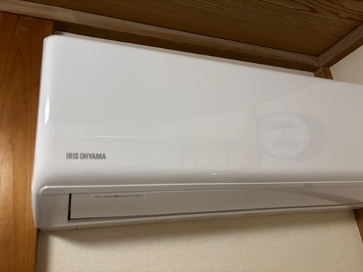 アイリスオーヤマ IRR-2219GX