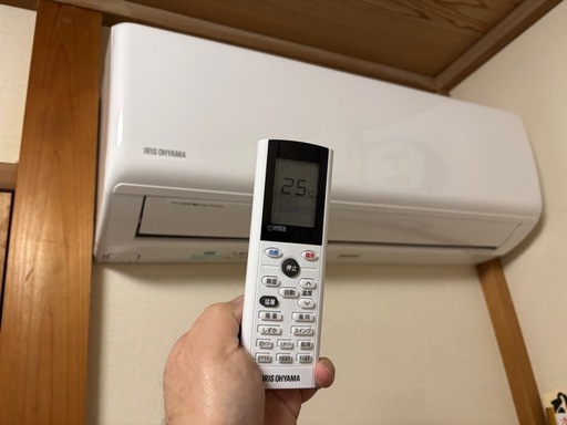 アイリスオーヤマ IRR-2219GX
