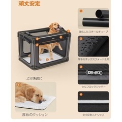 ペットキャリー🌟の画像