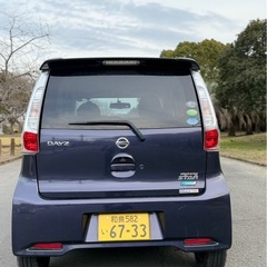日産デイズ🌟車検あり🌟電子タッチエアコン🌟の画像
