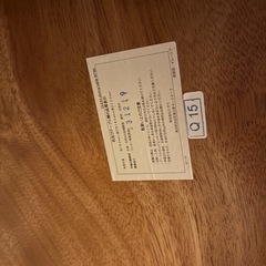 unico ダイニングテーブル(日程相談可能)の画像