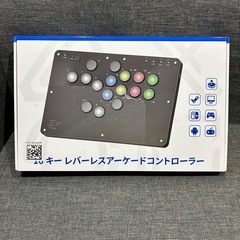 アケコン レバーレス コントローラー「16ボタン·RP2040搭載·全機種対応·手軽に昇龍発動」ps4コントローラー レバーレスコントローラー アーケードコントローラー 格闘ゲーム パッド 0遅延 極薄 195*295mm 膝置き ワイドパネル 15mm静音大按键 OLEDディスプレイ RGBled TURBO 格ゲー PC/PS/PS4/PS3/Switch対応 DIYパーツ付きの画像