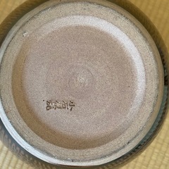 小石原焼き　壺2つ
の画像