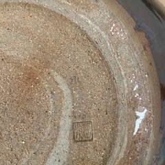 小石原焼き　壺2つ
の画像