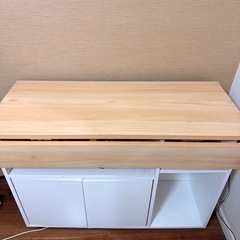 決まりました。ありがとうございますの画像