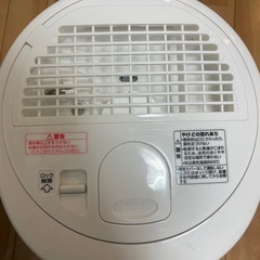 象印　加湿器　EERT50 の画像