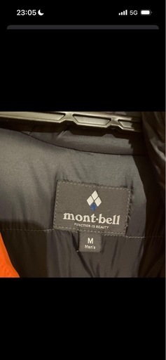 mont-bell ポーラーダウンパーカ 極地仕様 メンズM 美品