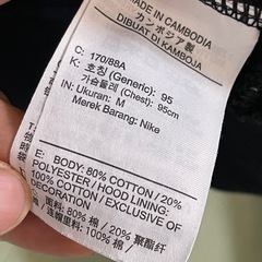 OLD NIKE　ジップパーカー　スウッシュロゴ　刺繍　ナイキ　ジップアップ　フーディーブラック　M フルSWOOSHの画像