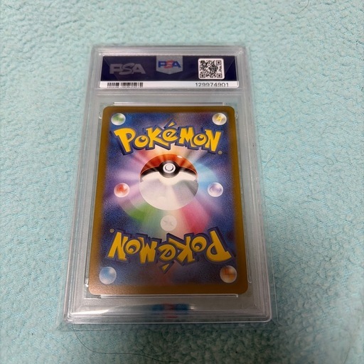 ニンフィアV PSA10 SR ポケモンカード 