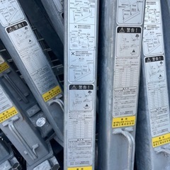 親綱支柱　スタンション
の画像