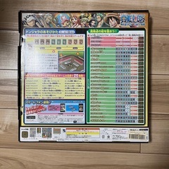 ワンピースのドンジャラの画像