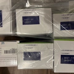 ハナノア　
の画像