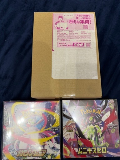 ムニキスゼロ2 メガシンフォニア1 ポケモンカード　BOX シュリンク付き