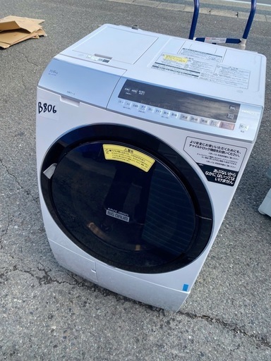 NO B806?福岡市内配送設置無料✨?BD-SX110ER-N ドラム式洗濯乾燥機 ビッグドラム ロゼシャンパン [洗濯11.0kg