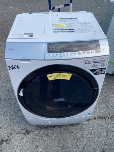 NO B806?福岡市内配送設置無料✨?BD-SX110ER-N ドラム式洗濯乾燥機 ビッグドラム ロゼシャンパン [洗濯11.0kg