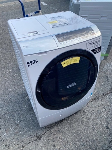 NO B806?福岡市内配送設置無料✨?BD-SX110ER-N ドラム式