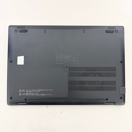 118【タッチパネル】i5第11世代✨東芝 dynabook G83/HS 極美品 Windows11