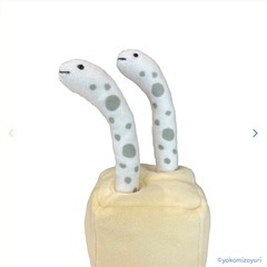 【新品未使用】水族館の仲間たち ちんあなご ぬいぐるみ すみっこぐらし作者の画像