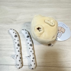 【新品未使用】水族館の仲間たち ちんあなご ぬいぐるみ すみっこぐらし作者の画像