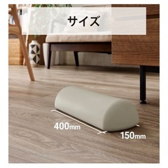 エレコム ハーフポール型 40cm ハンドポンプ付(空気入れ) 体幹 筋トレ ヨガポール トレーニング グレー HCF-BBHPGY の画像