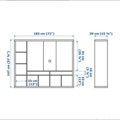【美品】IKEAテレビ台の画像