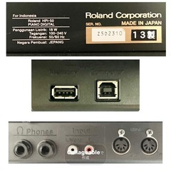【美品】Roland 電子ピアノ HPi-50 【無料配送可能】の画像