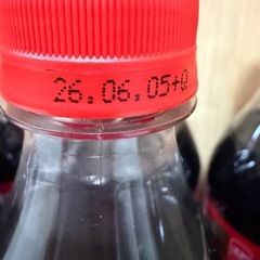 コカコーラ8本の画像