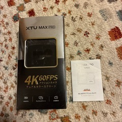 アクションカメラの画像